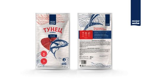 深圳产品包装设计 冷冻鱼和海鲜系列产品包装设计